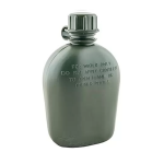 Фляжка Helios №1 армейская в чехле (HS-NP 020009-02)