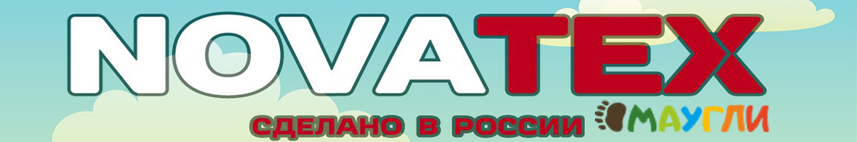 NovaTex 