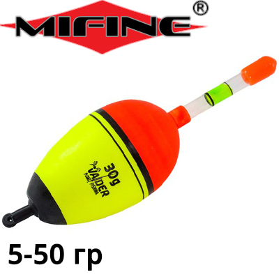 Mifine Vaider 58007