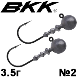 BKK Silent Chaser - Football Head FH #2