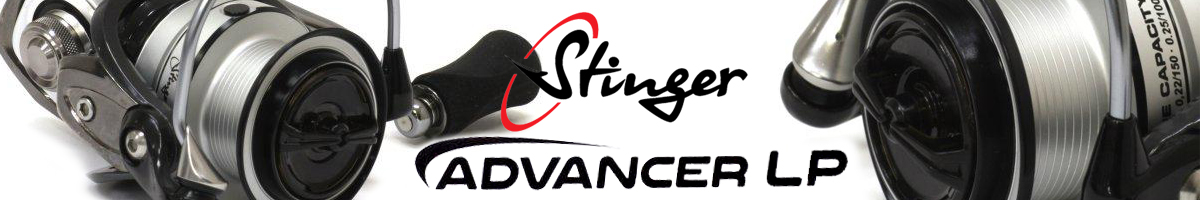 Stinger Advancer-LP