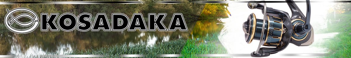 Kosadaka Quant