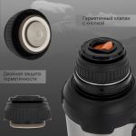 Термос Arcuda ARC-9008 Army style, 3.6, Steel