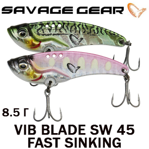 Savage Gear Vib Blade SW 45 Fast Sinking 4.5см, 8.5гр.