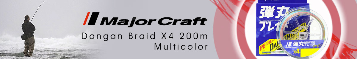 Major Craft Dangan Braid X4 200m Multicolor