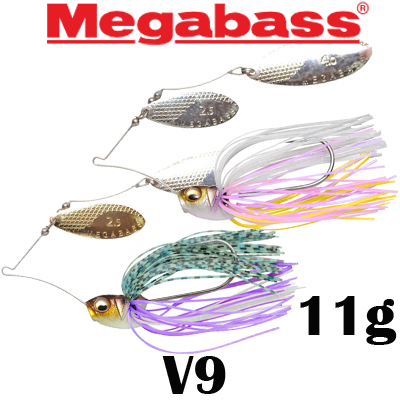 Megabass V9 3/8oz