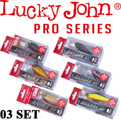 Lucky John Pro Series 03 SET