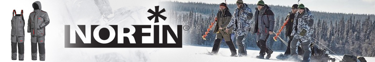 Norfin Discovery Heat