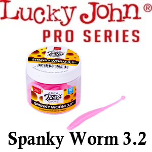 Lucky John Pro Series Spanky Worm 3.2"