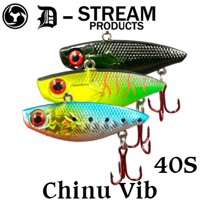 D-Stream Chinu Vib 40S