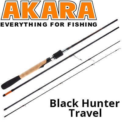 Akara Black Hunter Travel