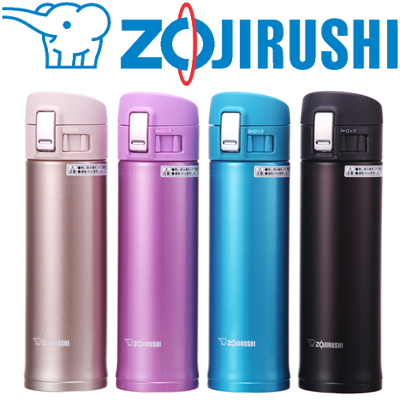 Zojirushi SM-KB48