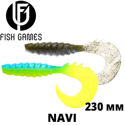 Fish Games Navi (Нави) 230мм