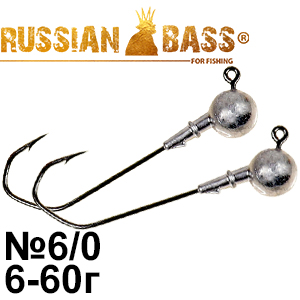 Russian Bass Barbarian 120 крючок 6/0