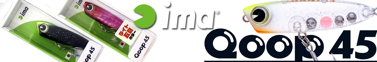 Ima Qoop 45