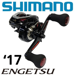 Shimano 17 Engetsu HG