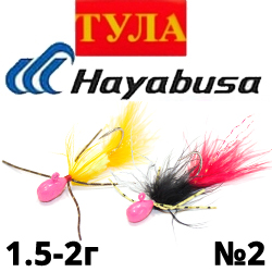 Мормышка горизонтальная Тула Hayabusa №2 розовая