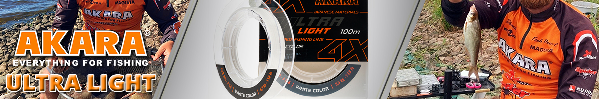 Akara Ultra Light White 100м