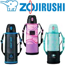 Zojirushi SP-JB10 1,0л