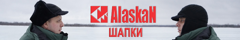 Alaskan Finnka