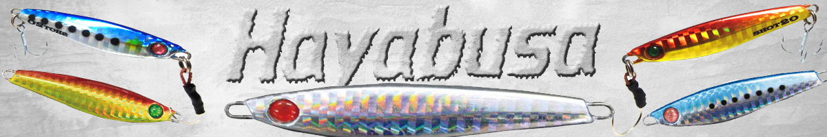 Hayabusa FS412 20гр.