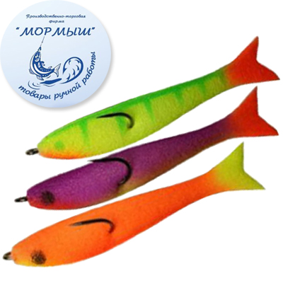 Мормыш Рыбка неперфорированная