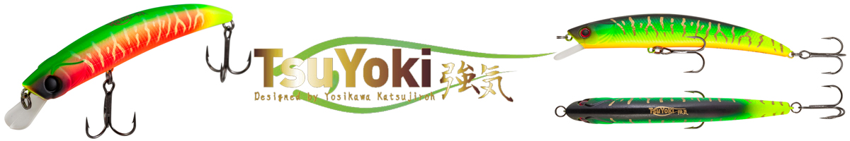 TsuYoki Tamer 112SP