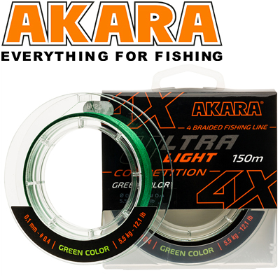 Akara Ultra Light Competition Green 150м