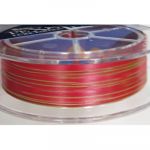 Плетеный шнур Seaguar PE X8 Lure Edition 150м 1.0