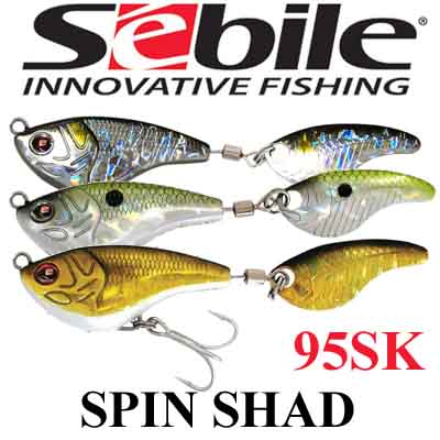 Sebile Spin Shad Sinking 95мм 22гр.