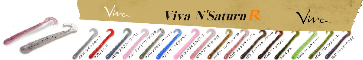 Viva Saturn 3