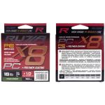 Шнур Ruzza X8 PC 150м Moss Green 0,235мм 13,6кг/30lb