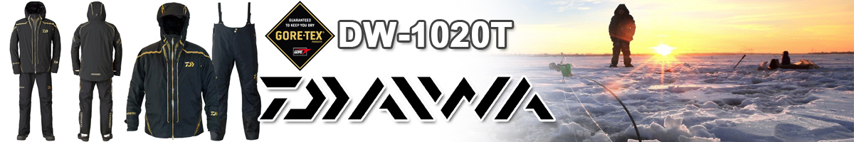 Daiwa DW-1020T BK