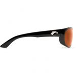 Очки поляризационные Costa Howler 580 P C-Mate 2,00 (Shiny Black/ Copper 580 P C- Mate 2.00, Large)