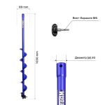 Шнек под шуруповерт Helios ElectroShtorm 110R правое вращение (SEH-110R)