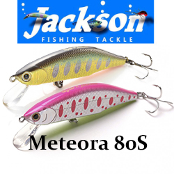 Jackson Meteora 80мм 15,5гр.