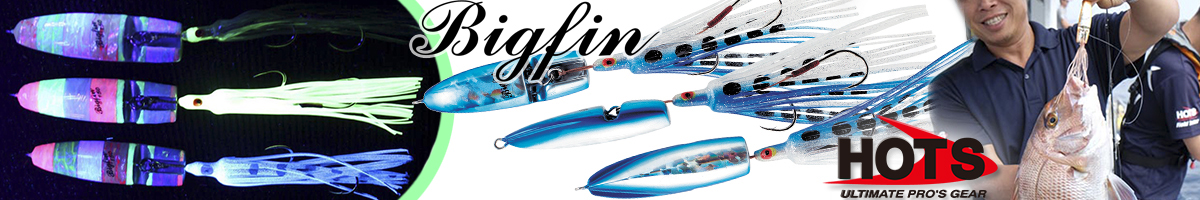 Hots Bigfin 100g