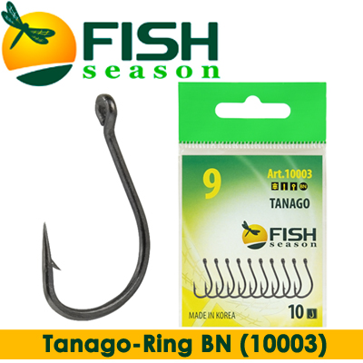 Fish Season Tanago-Ring BN (10003)