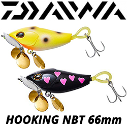 Daiwa Hooking Noisy Blade Tune 66mm