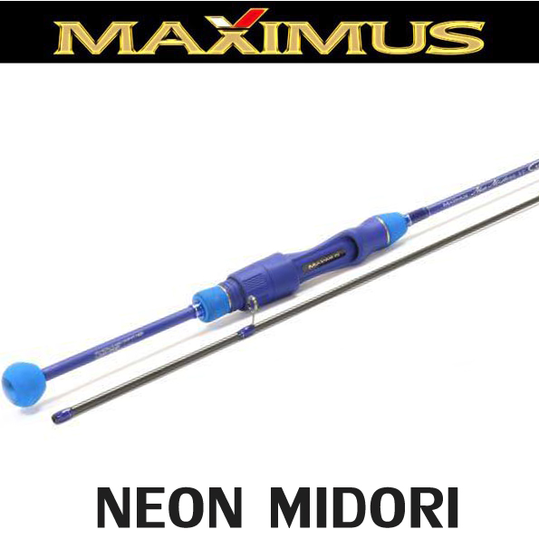 Maximus Neon Midori