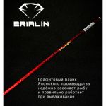 Зимнее удилище Brialin Big Game - Hard 140 мм - 20-60 гр.