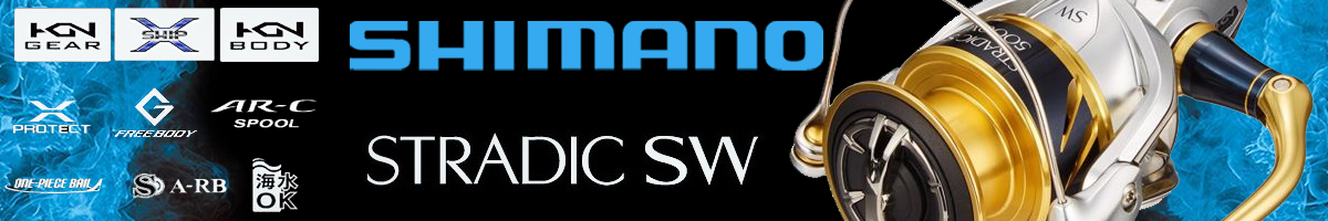 Shimano 18 Stradic SW