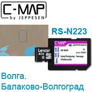 Карта C-MAP Lowrance RS-N223