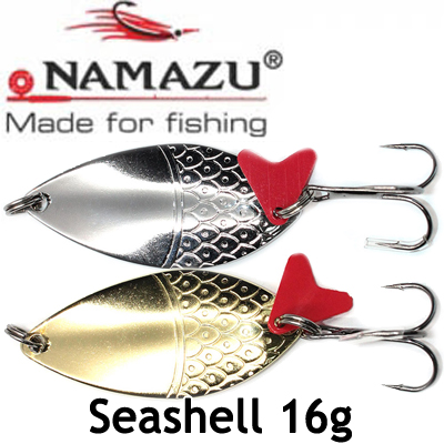 Namazu Seashell 16гр.