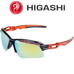 Higashi Glasses HA1103