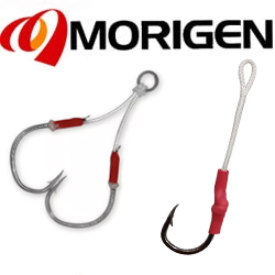 Morigen Аssist hook