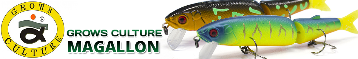 Grows Culture Magallon 113mm 13.7g