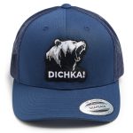 Кепка с сеткой 6P Volga Baits Dichka! Roar Rawcut #Navy/Black&White