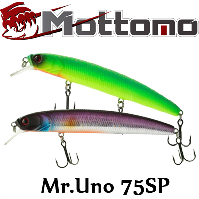 Mottomo Mr.Uno 75S