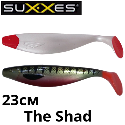 Suxxes The Shad 23cm